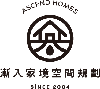 漸入家境空間規劃 Ascend Homes